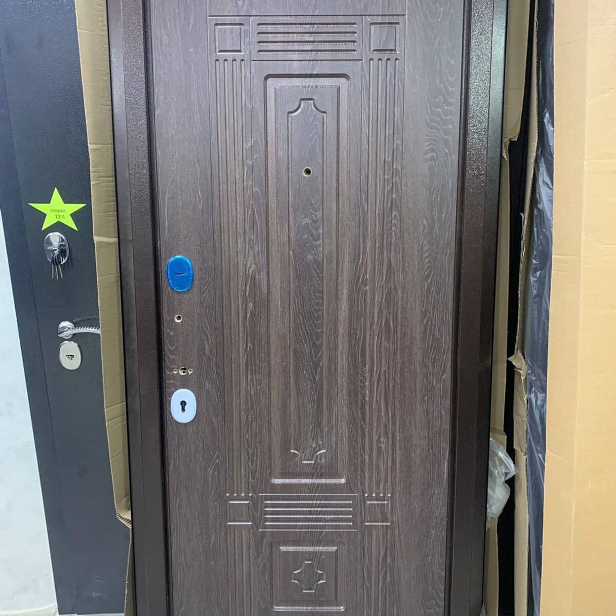 Купить Дверь входная "Триумф" медь, Витязь