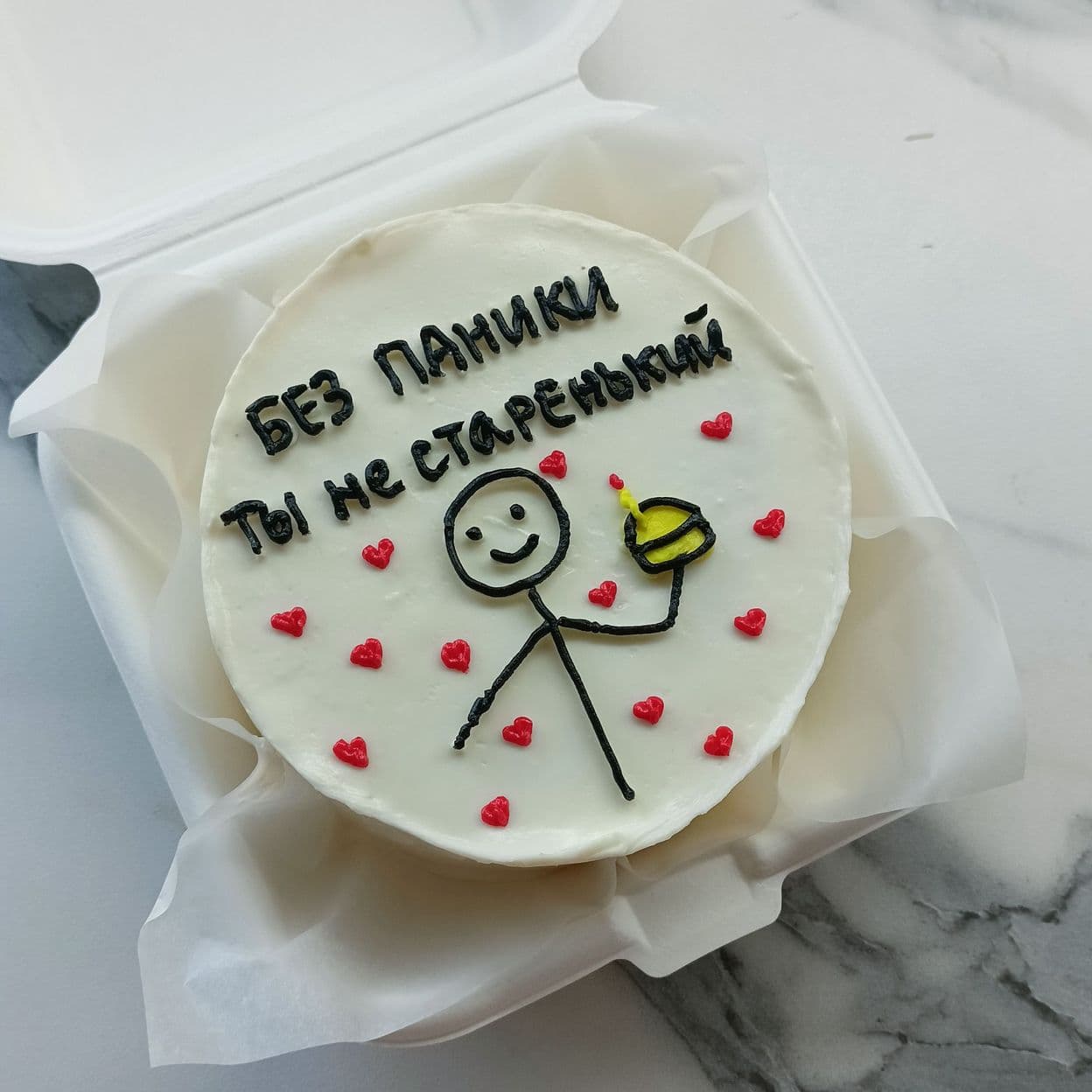 Купить Товар 18
