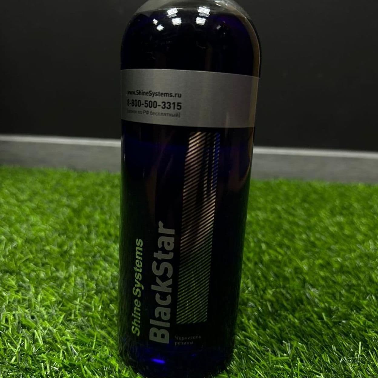 Купить Shine Systems чернитель резины