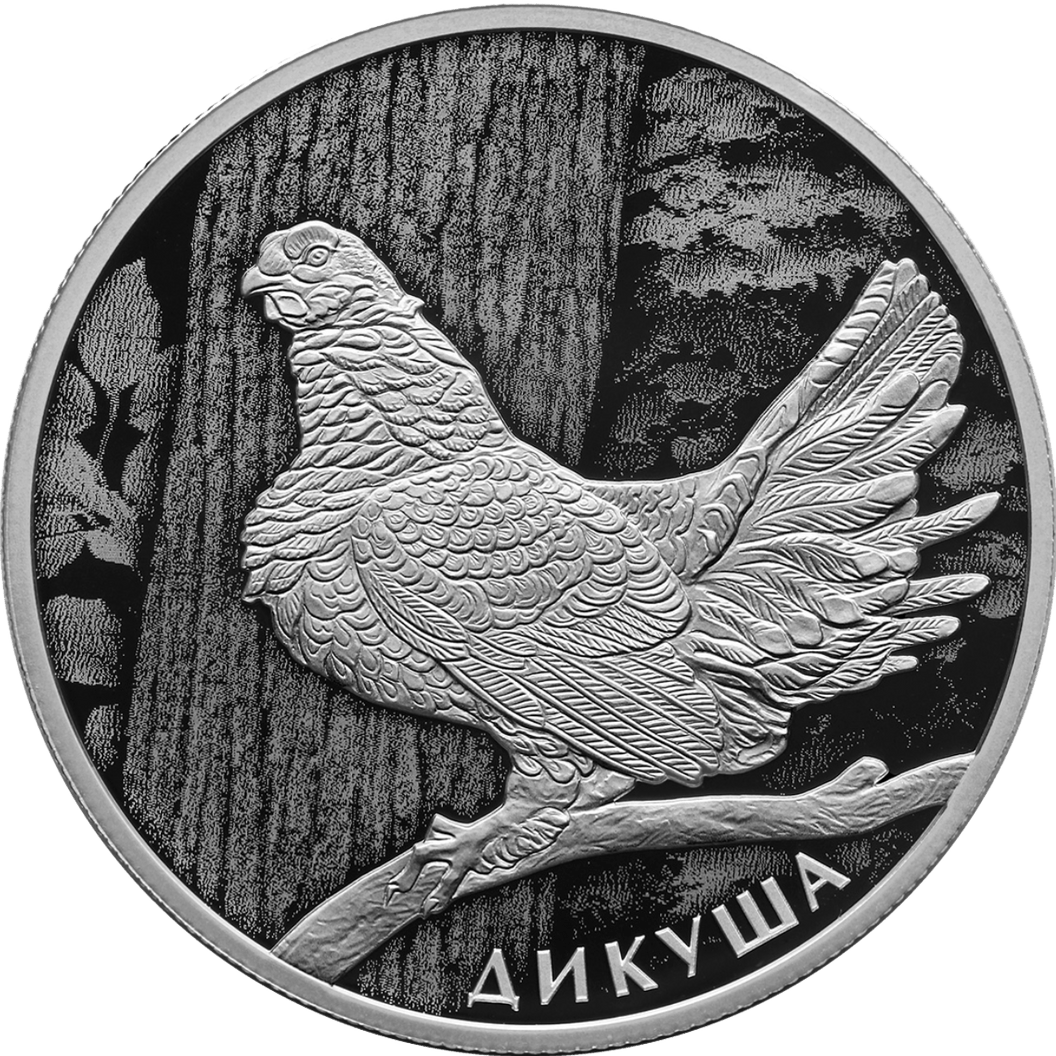 Купить Коллекция "Красная книга" 2024