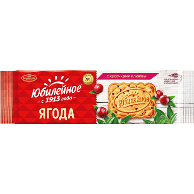 Купить ПЕЧЕНЬЕ ЮБИЛЕЙНОЕ КЛЮКВА 112 Г.. доставка продуктов Тюмень . доставка продуктов в Тюмени . доставка фруктов Тюмень . доставка фруктов в Тюмени 