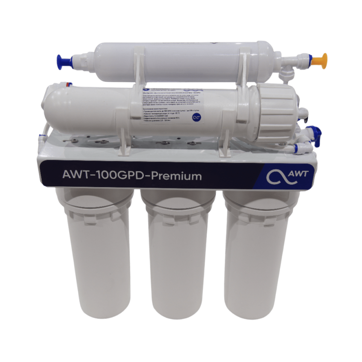 Купить Система обратного осмоса AWT Premium RO100-NP35