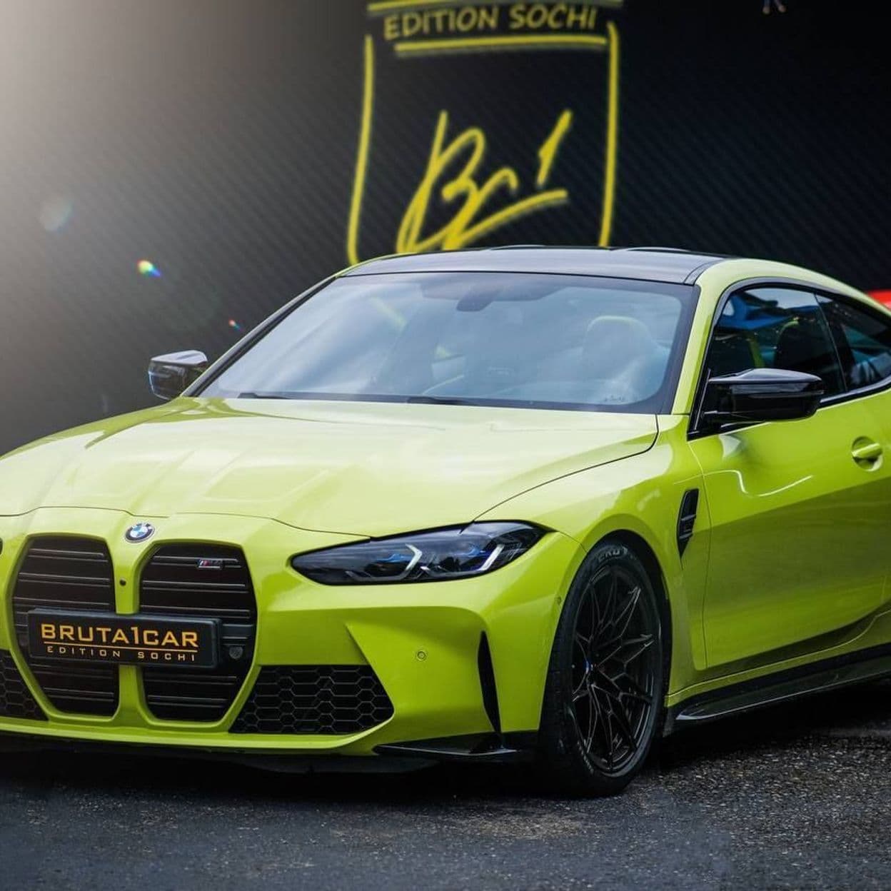 Купить BMW M4 competition