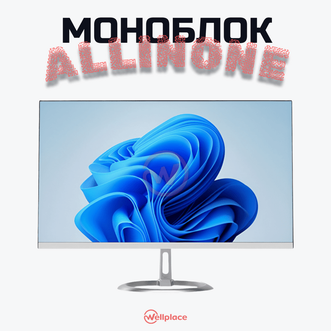 Купить Моноблок 22" дюйма i3 3230 16/256g