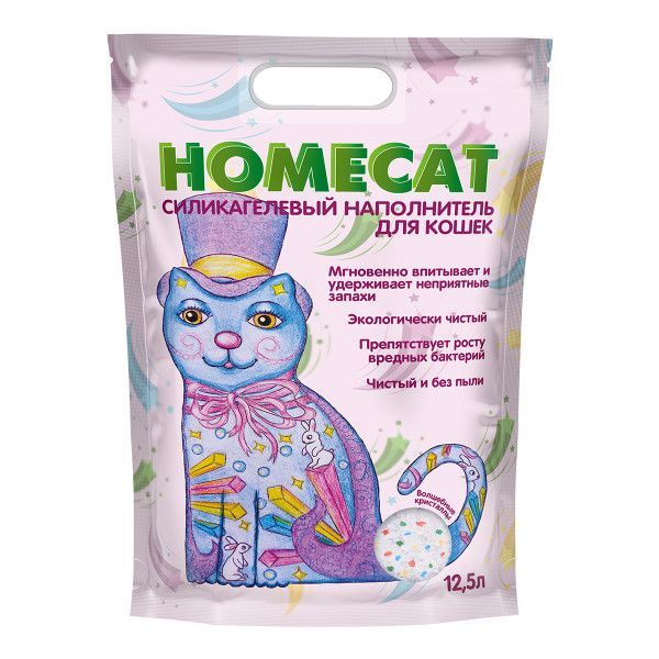 Купить HOMECAT Волшебные кристаллы 12,5 л силикагелевый наполнитель для кошачьих туалетов 