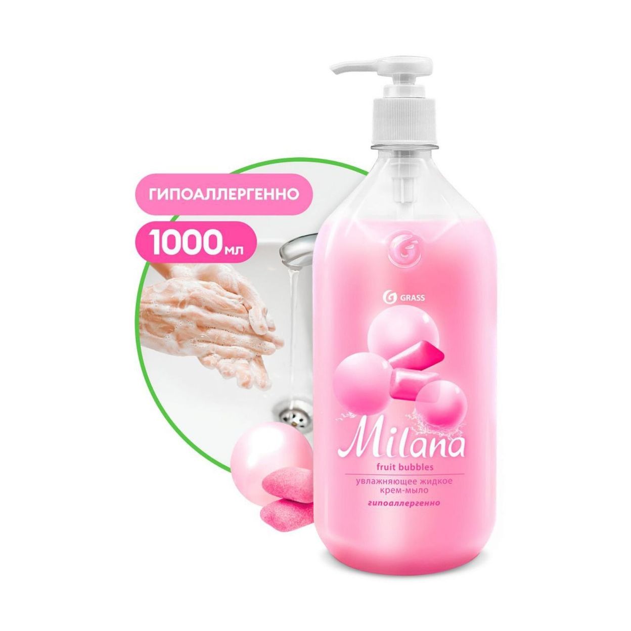 Купить Крем-мыло жидкое увлажняющее "Milana" (1л)