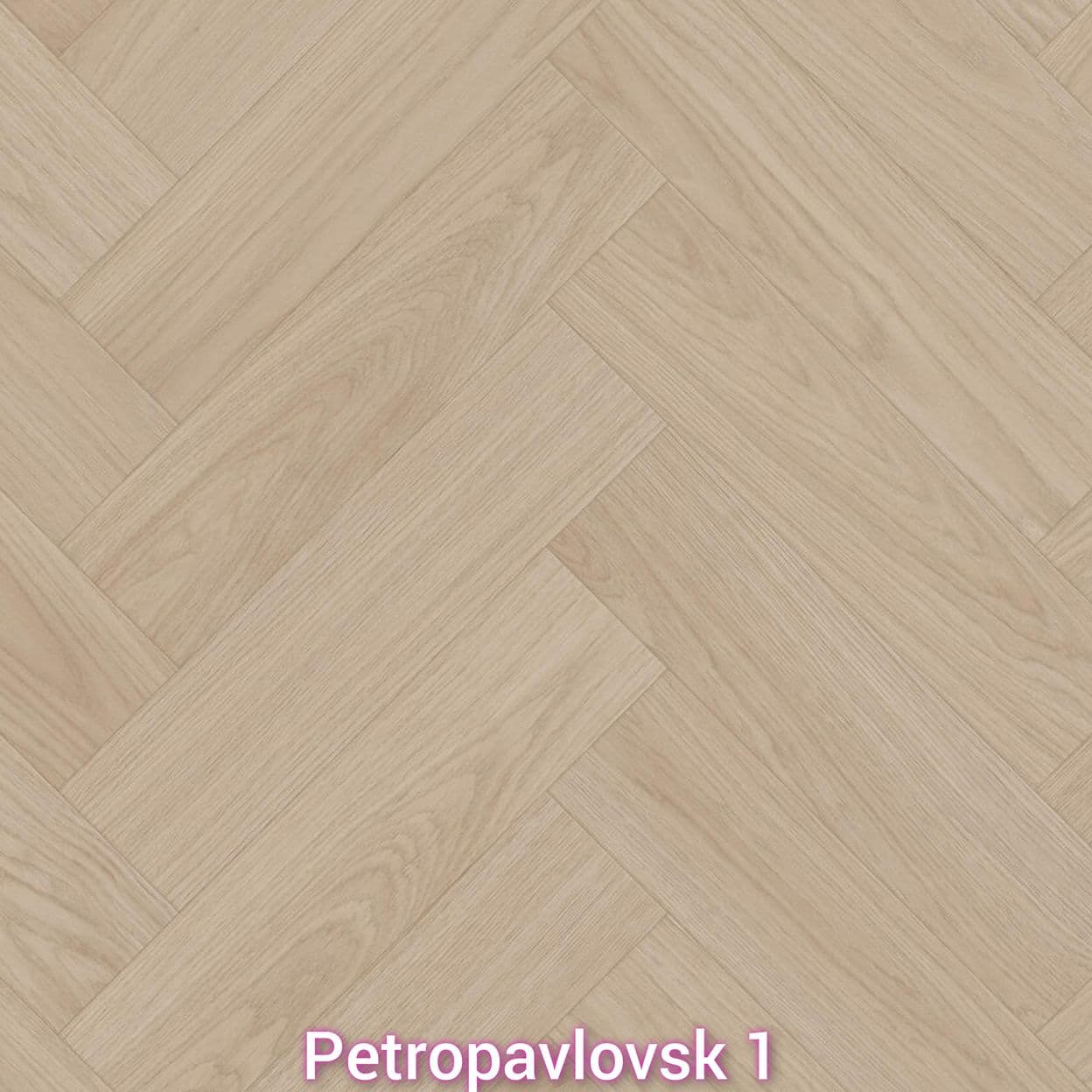 Купить (3м)Линолеум Stimul PETROPAVLOVSK 1 бытовой
