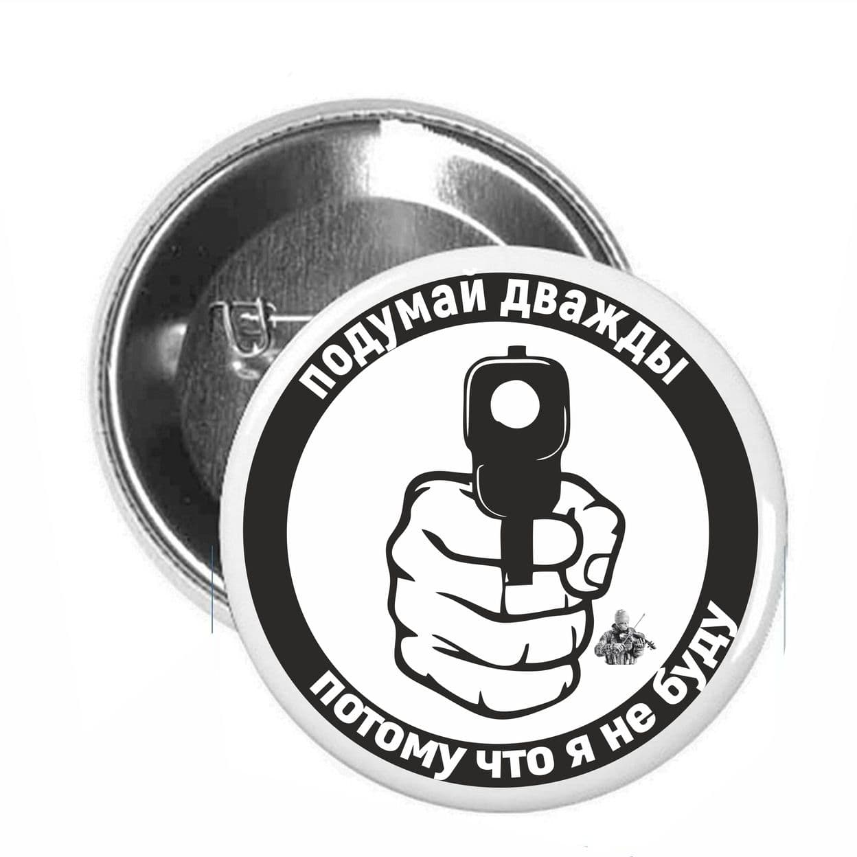 Купить Значки