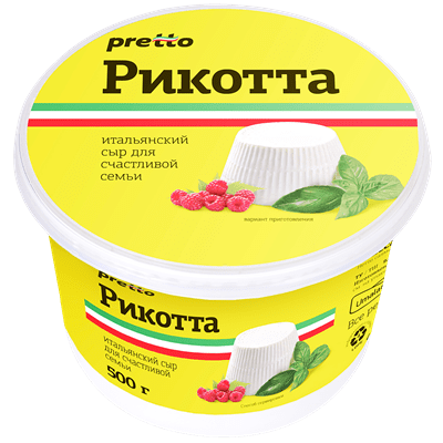Купить СЫР МЯГКИЙ РИКОТТА "PRETTO" 45% 500 Г . с доставкой на дом . Доставка продуктов Тюмень , доставка продуктов в Тюмени , dostavka-produktov-tyume