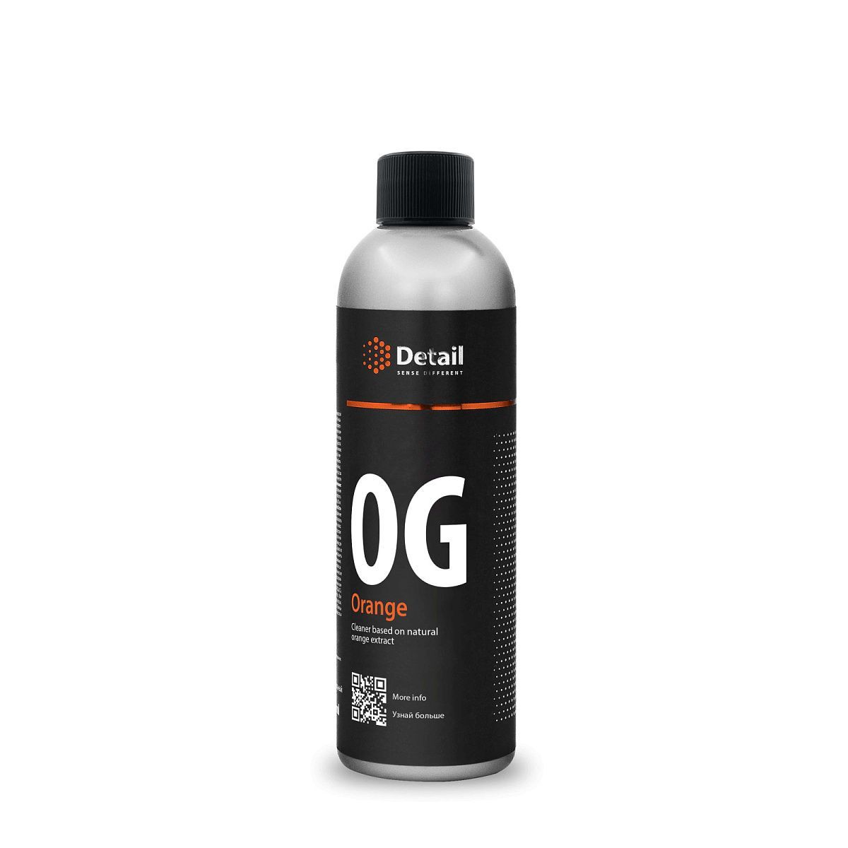 Купить Пятновыводитель OG "ORANGE" 250мл