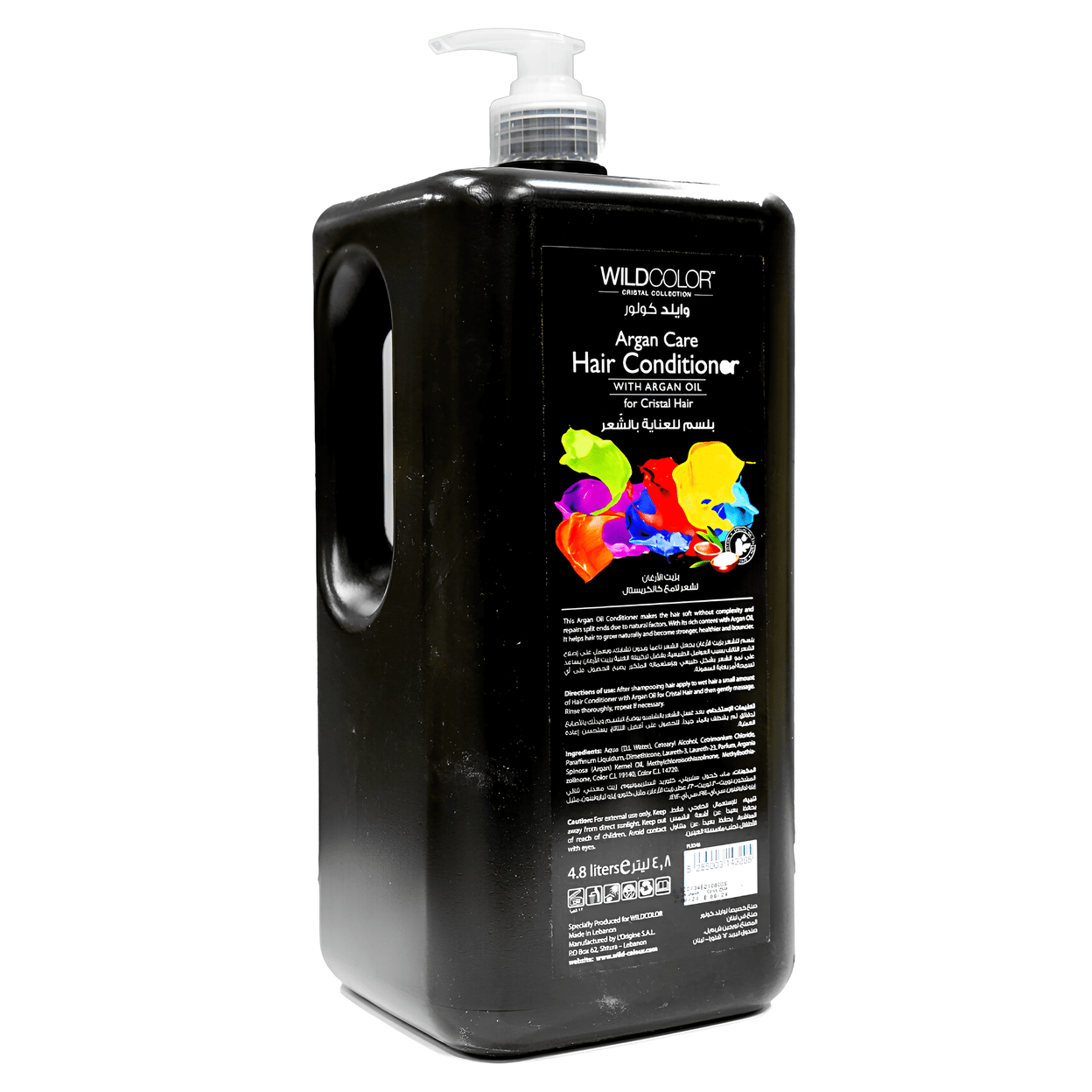 Купить Кондиционер для волос с аргановым маслом | WILD COLOR™ Argan Care Hair Conditioner – 4800 мл