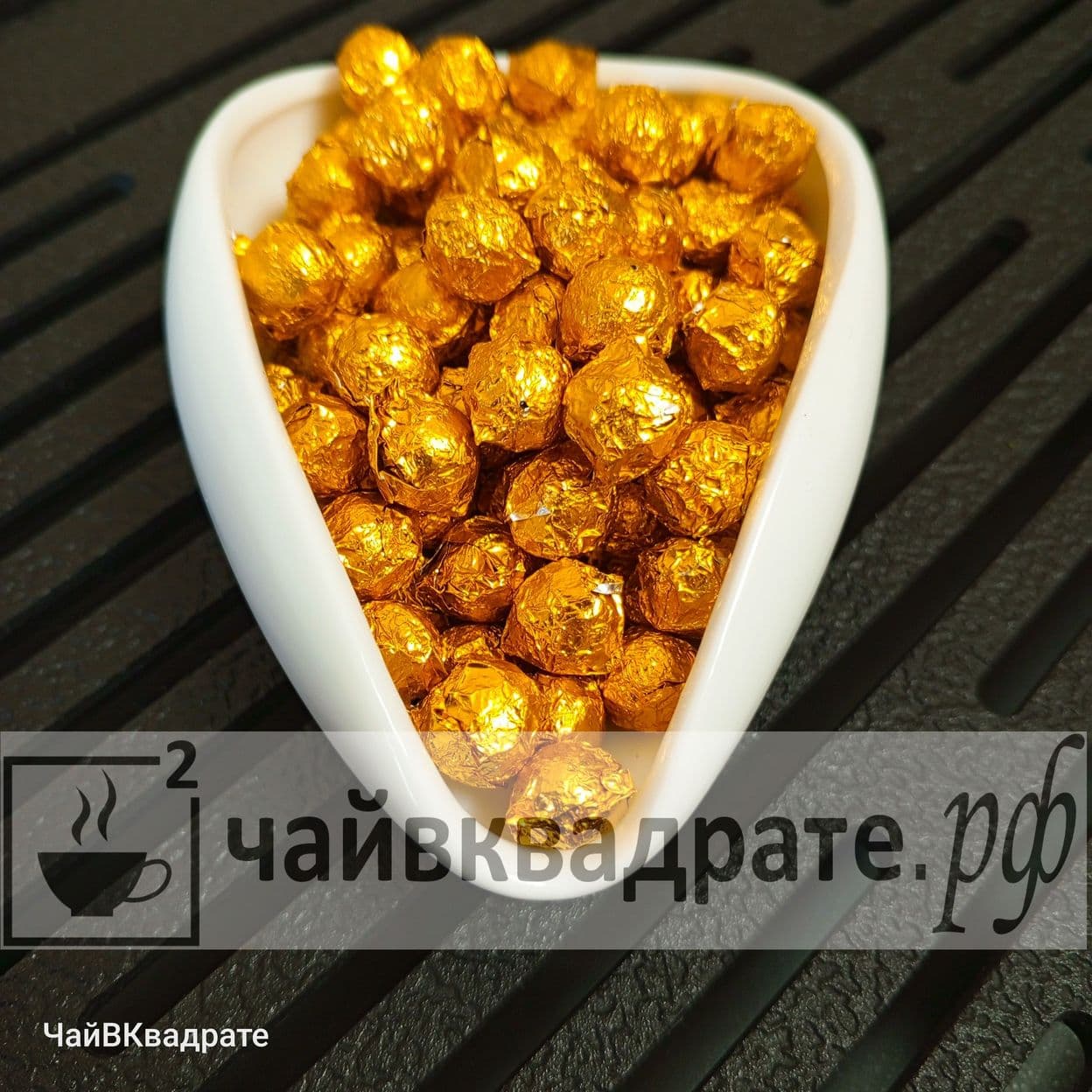 Купить Смола Шу Пуэра Ча Гао PREMIUM