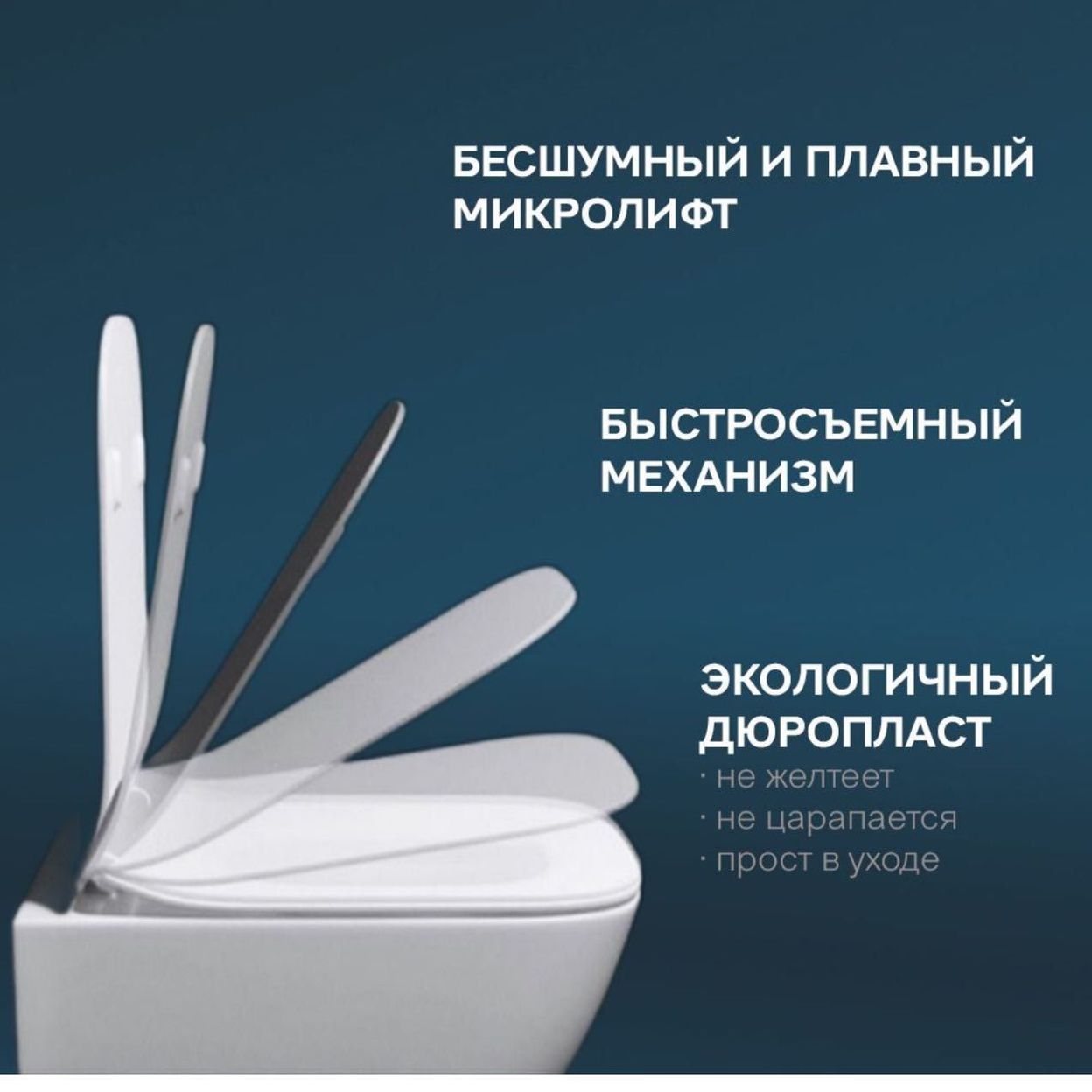 Купить Инсталляция с унитазом полный комплект 