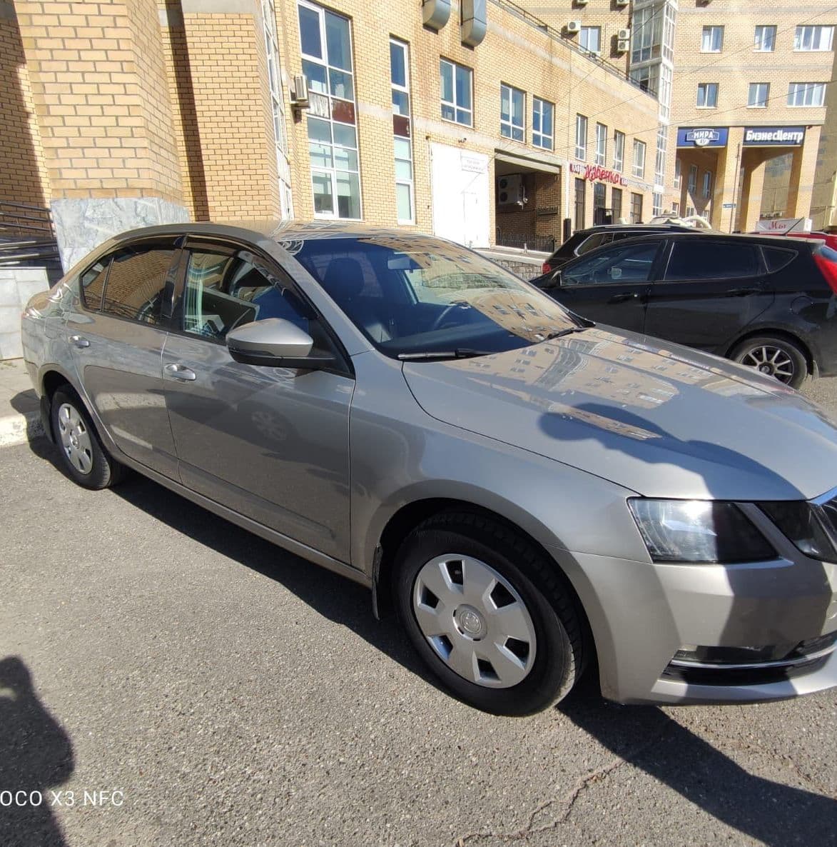 Купить Skoda Octavia 1.6 АКПП, лифтбек