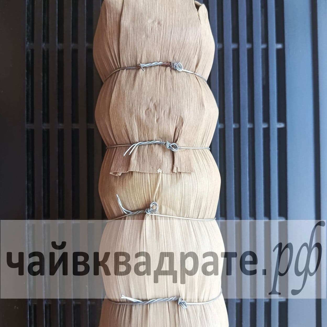 Купить "Лао Ча Тоу" в точах, Юньнань, Линцан 2012 г.