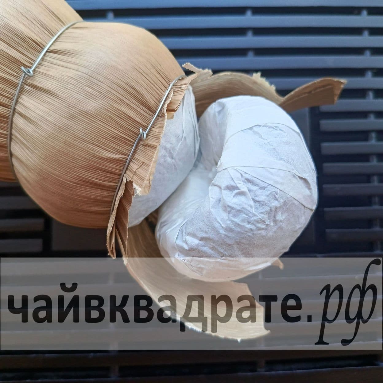 Купить "Лао Ча Тоу" в точах, Юньнань, Линцан 2012 г.