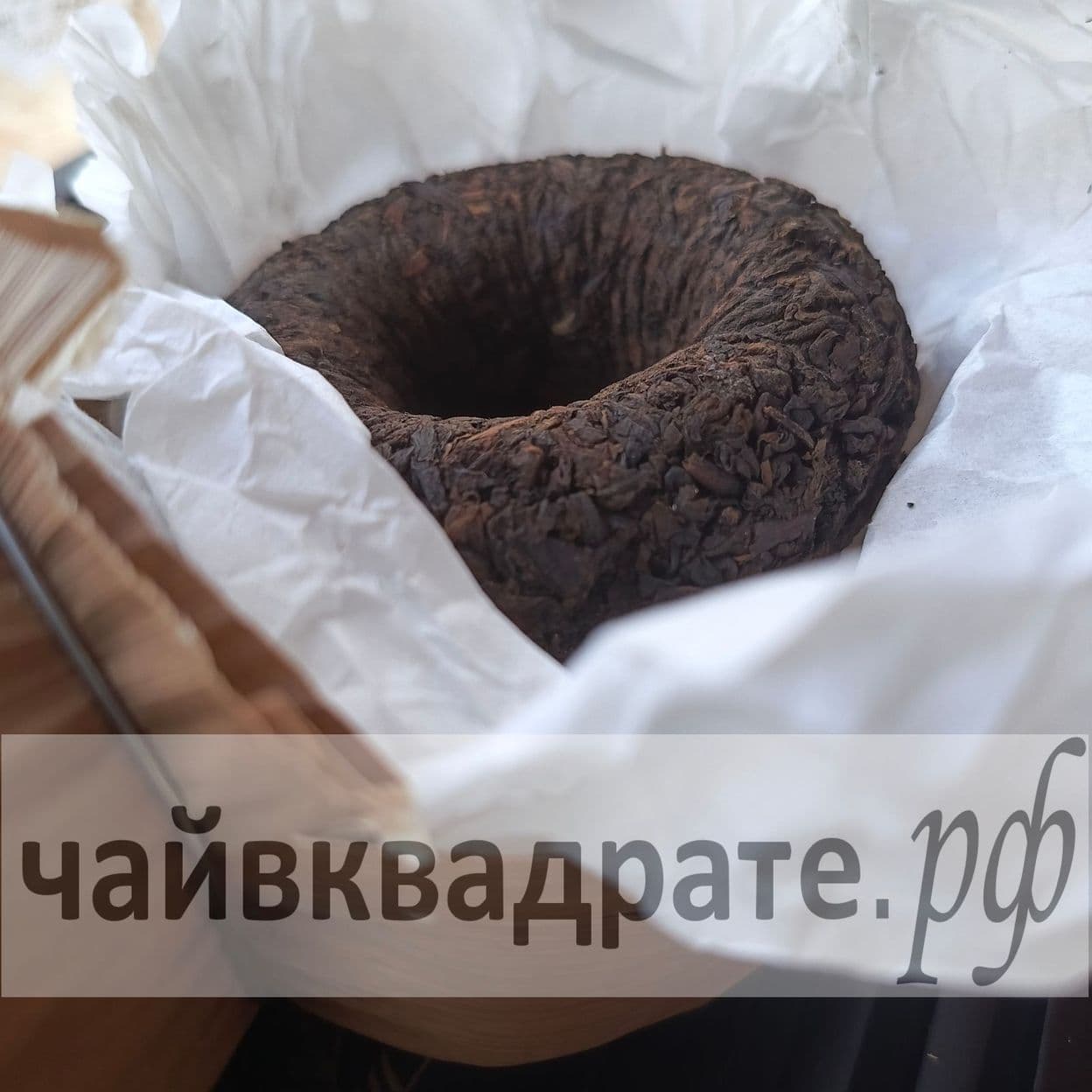 Купить "Лао Ча Тоу" в точах, Юньнань, Линцан 2012 г.