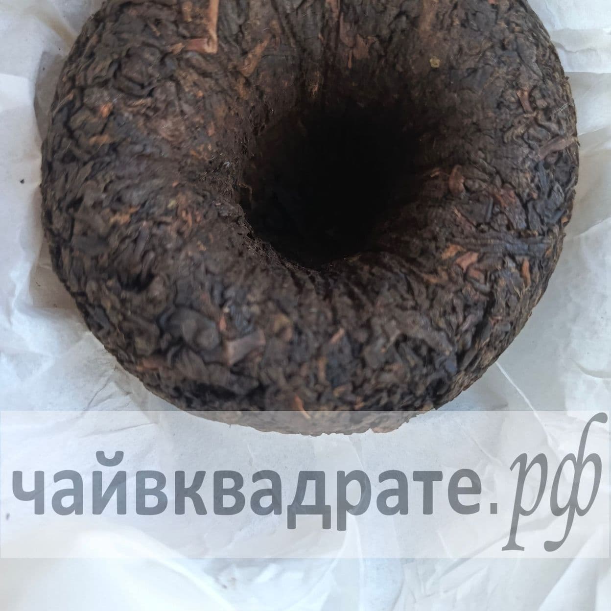 Купить "Лао Ча Тоу" в точах, Юньнань, Линцан 2012 г.