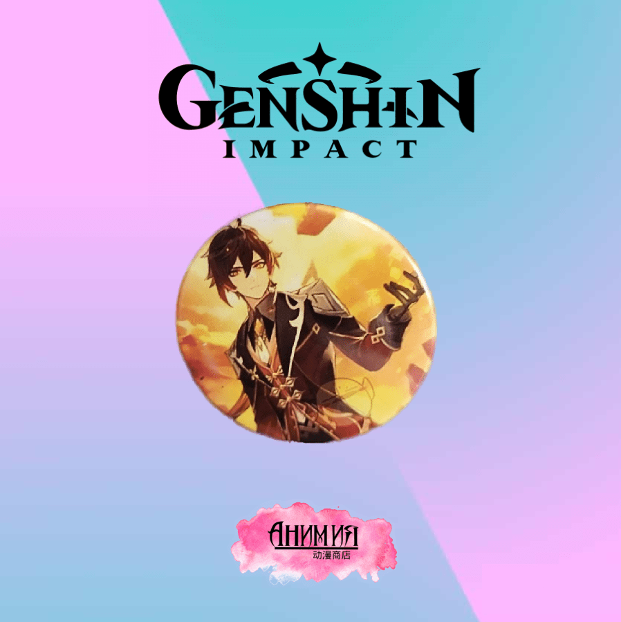 Купить Значок Чжун Ли Genshin Impact