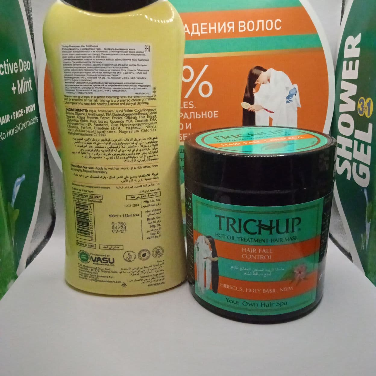 Купить Набор Trichup Шампунь Против выпадения волос 532+ Маска 500 мл