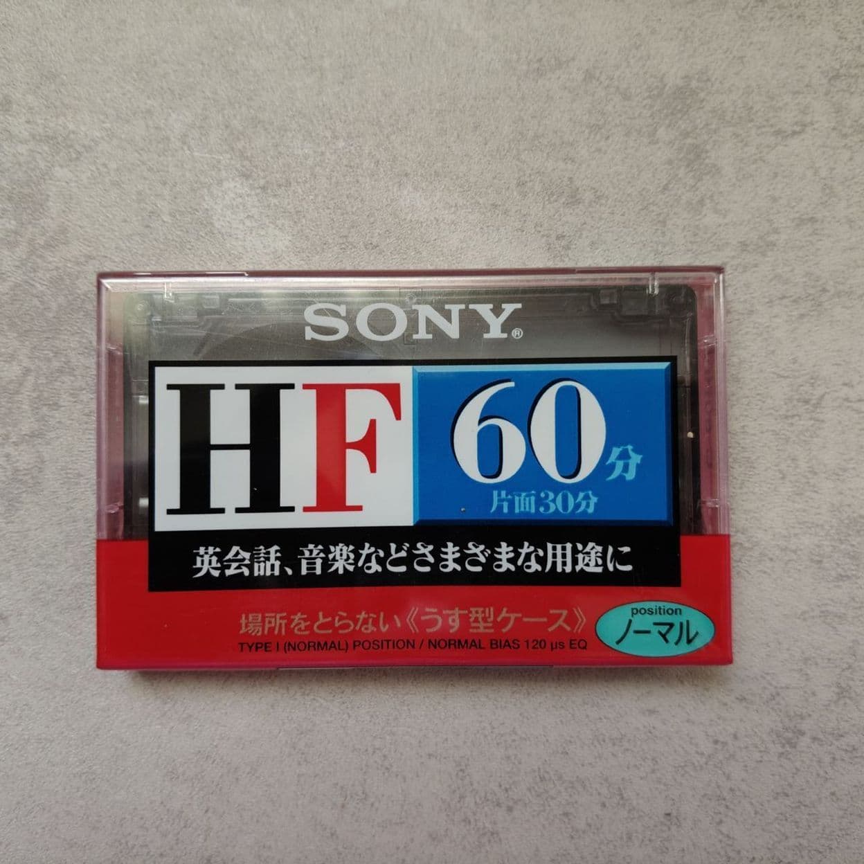 Купить Аудиокассета Sony HF 60
