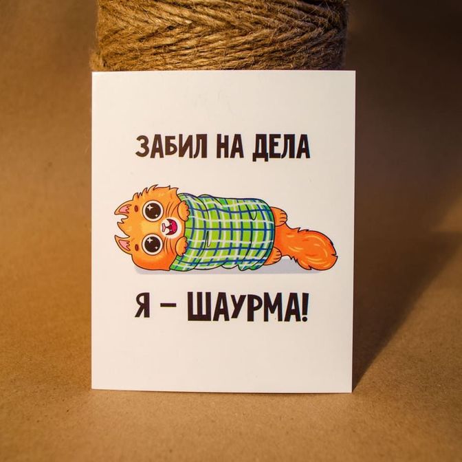 Плюшевый Медведь "I love you" 230 см Молочный
