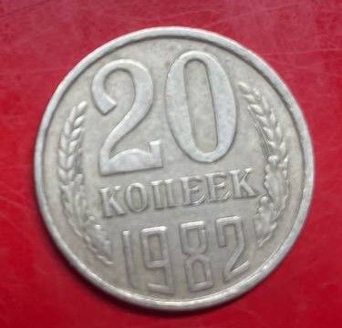 Купить Товар