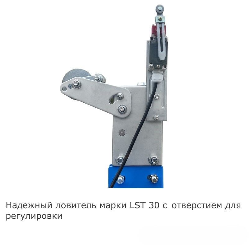 Купить Строительная люлька SKYER SKR 6