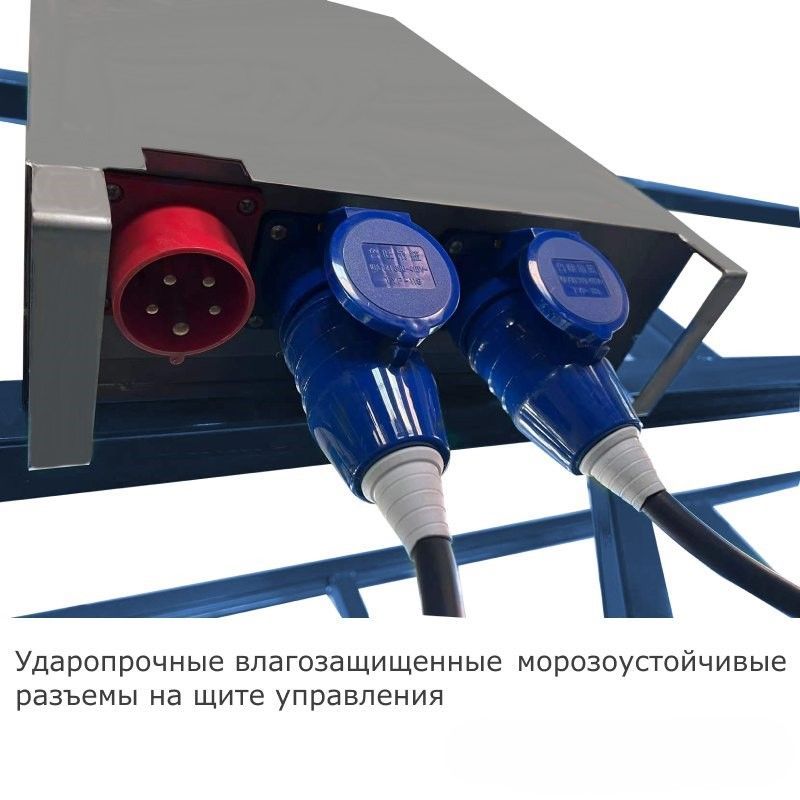 Купить Строительная люлька SKYER SKR 6