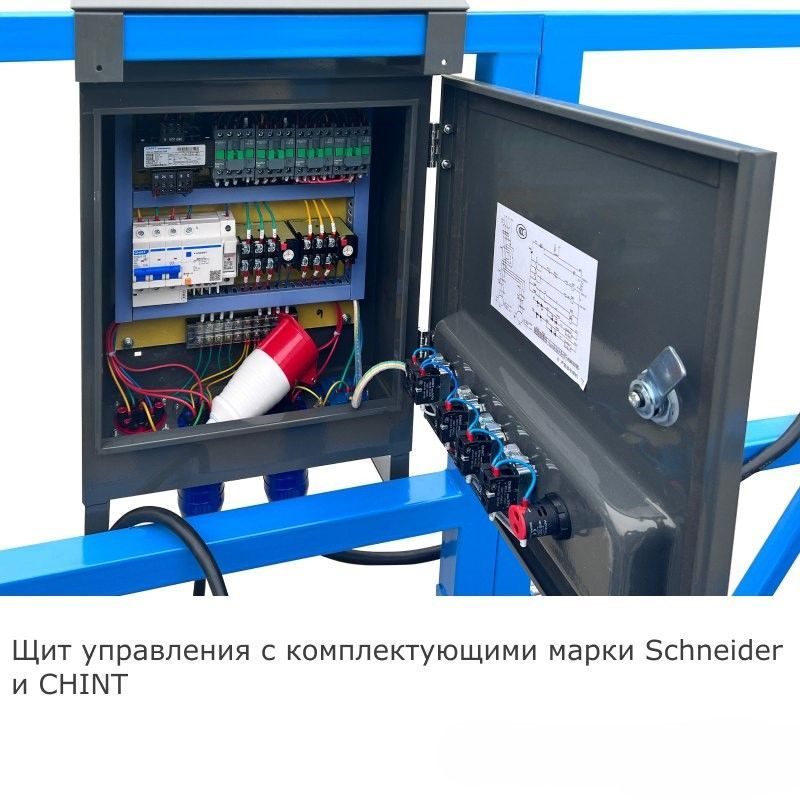 Купить Строительная люлька SKYER SKR 6
