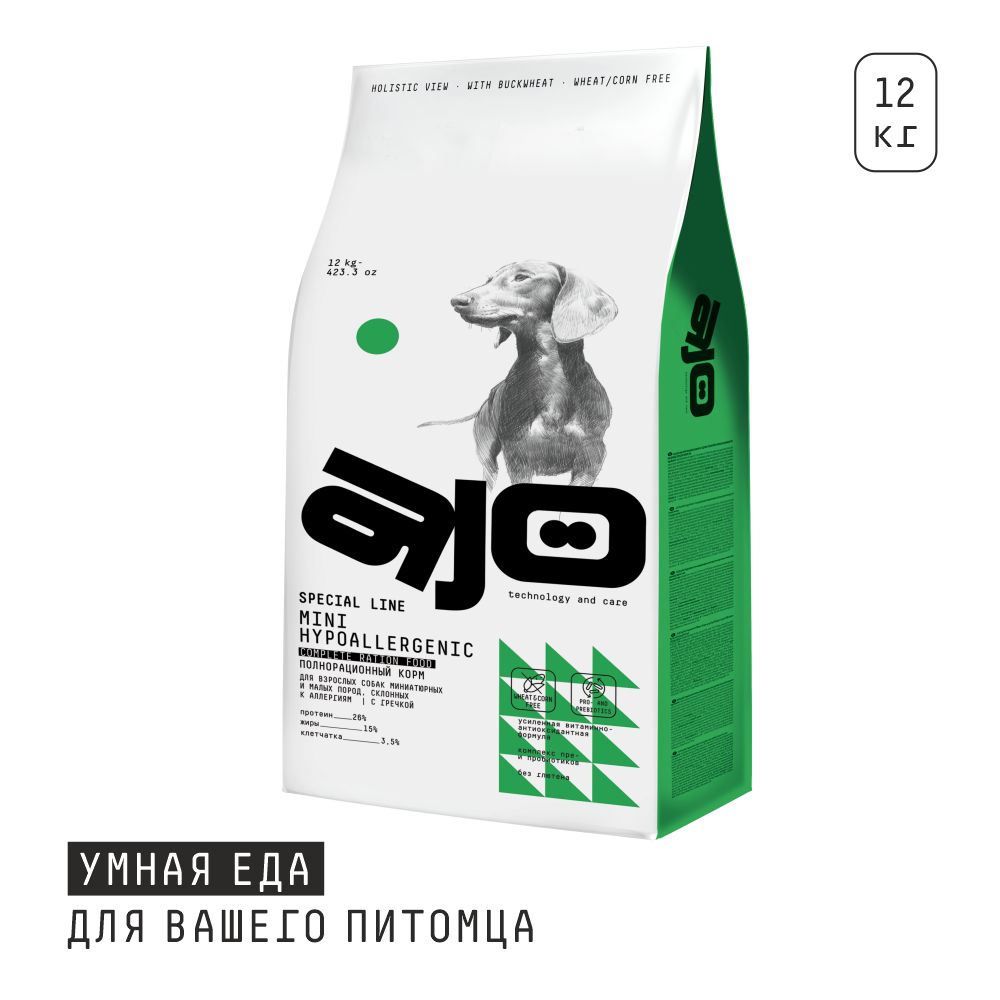 Купить AJO Dog Mini Hypoallergenic Сухой полнорационный корм с гречкой для взрослых собак миниатюрных и малых пород, склонных к аллергиям 12 кг