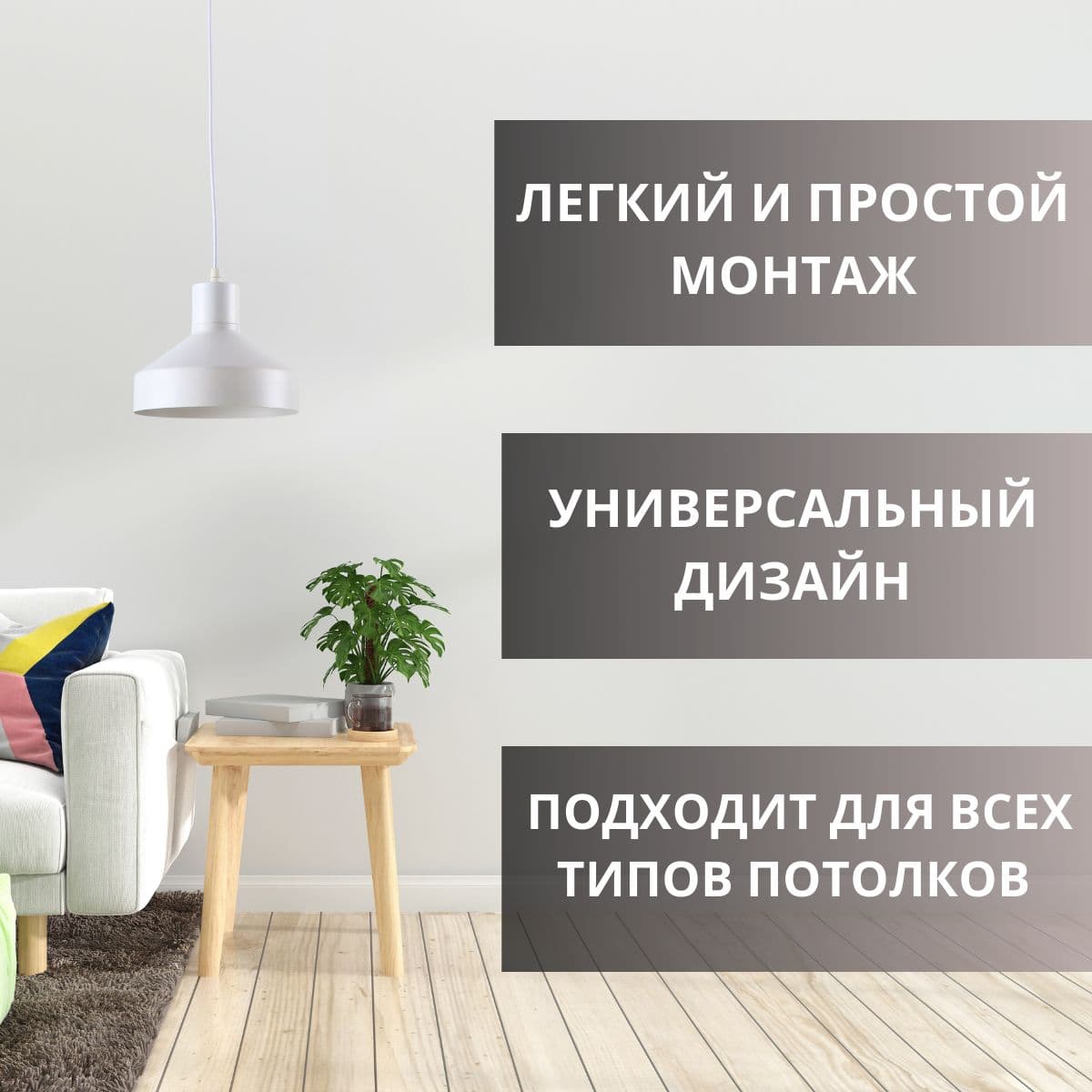 Купить Люстра потолочная, Люстра Подвес