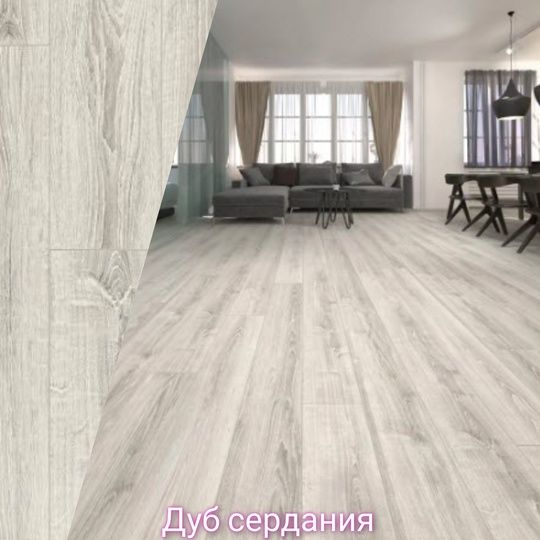 Купить (2.93м²)Ламинат Kronostar Europe line ДУБ СЕРДАНИЯ