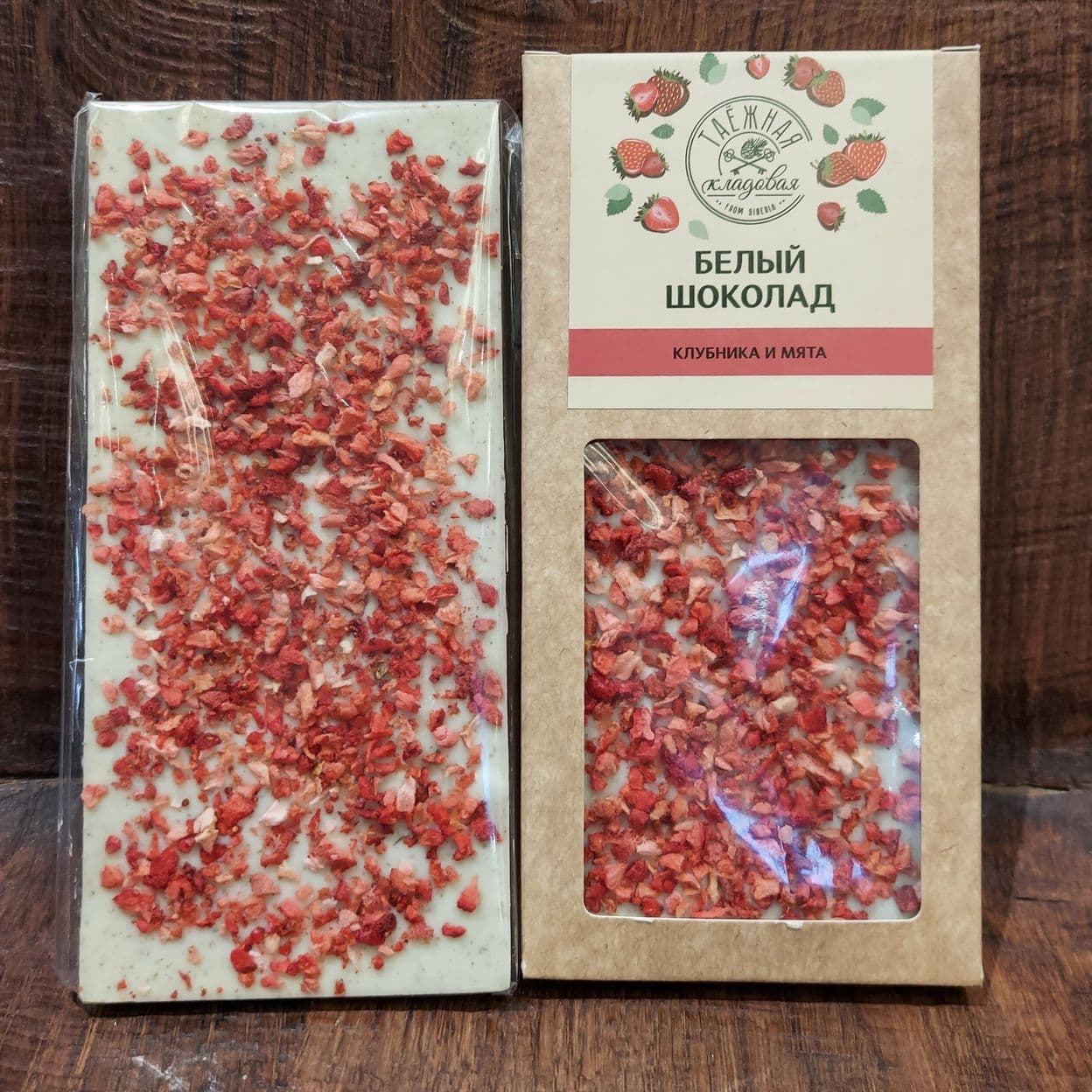 Купить Шоколад белый со вкусом Клубники с Мятой 90 гр