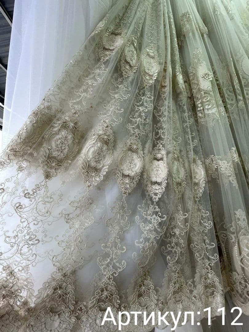 Купить Арт.112