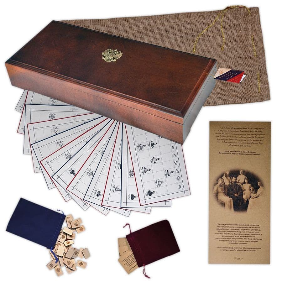 Купить Историческое лото (копия 1897г. ) в деревянном кейсе. VIP подарок