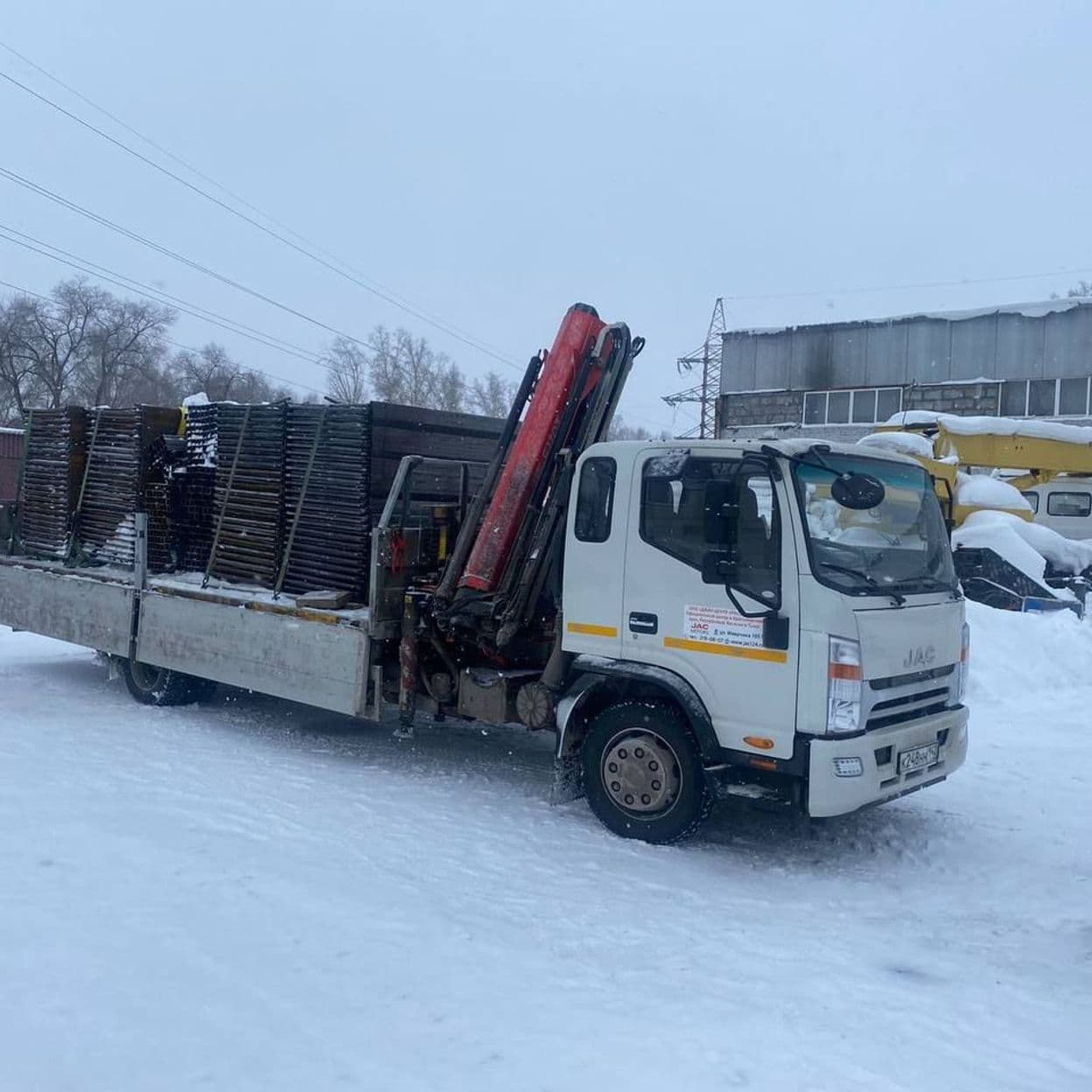 Купить Услуги JAC N120