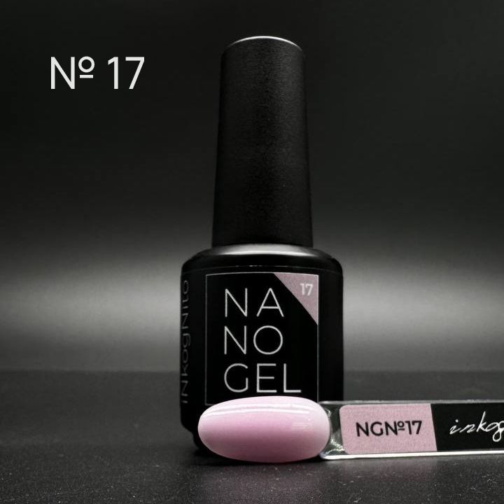 Купить NANO Gel 15 мл
