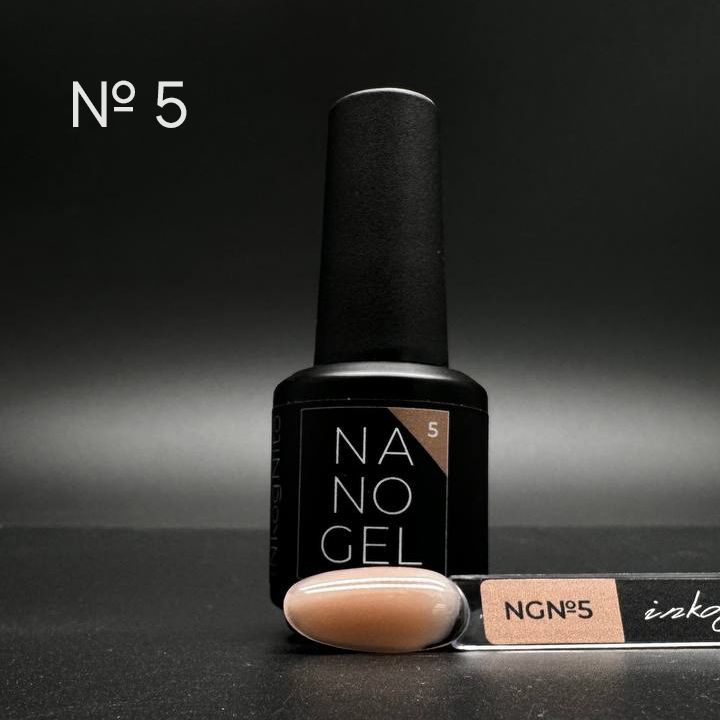 Купить NANO Gel 15 мл