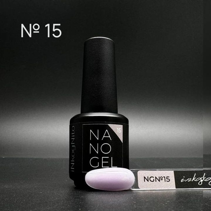 Купить NANO Gel 15 мл