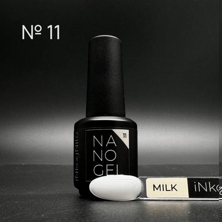 Купить NANO Gel 15 мл
