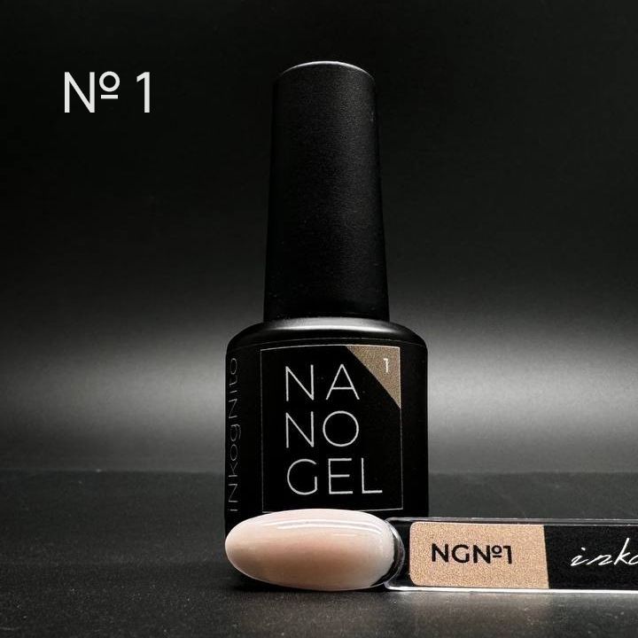 Купить NANO Gel 15 мл