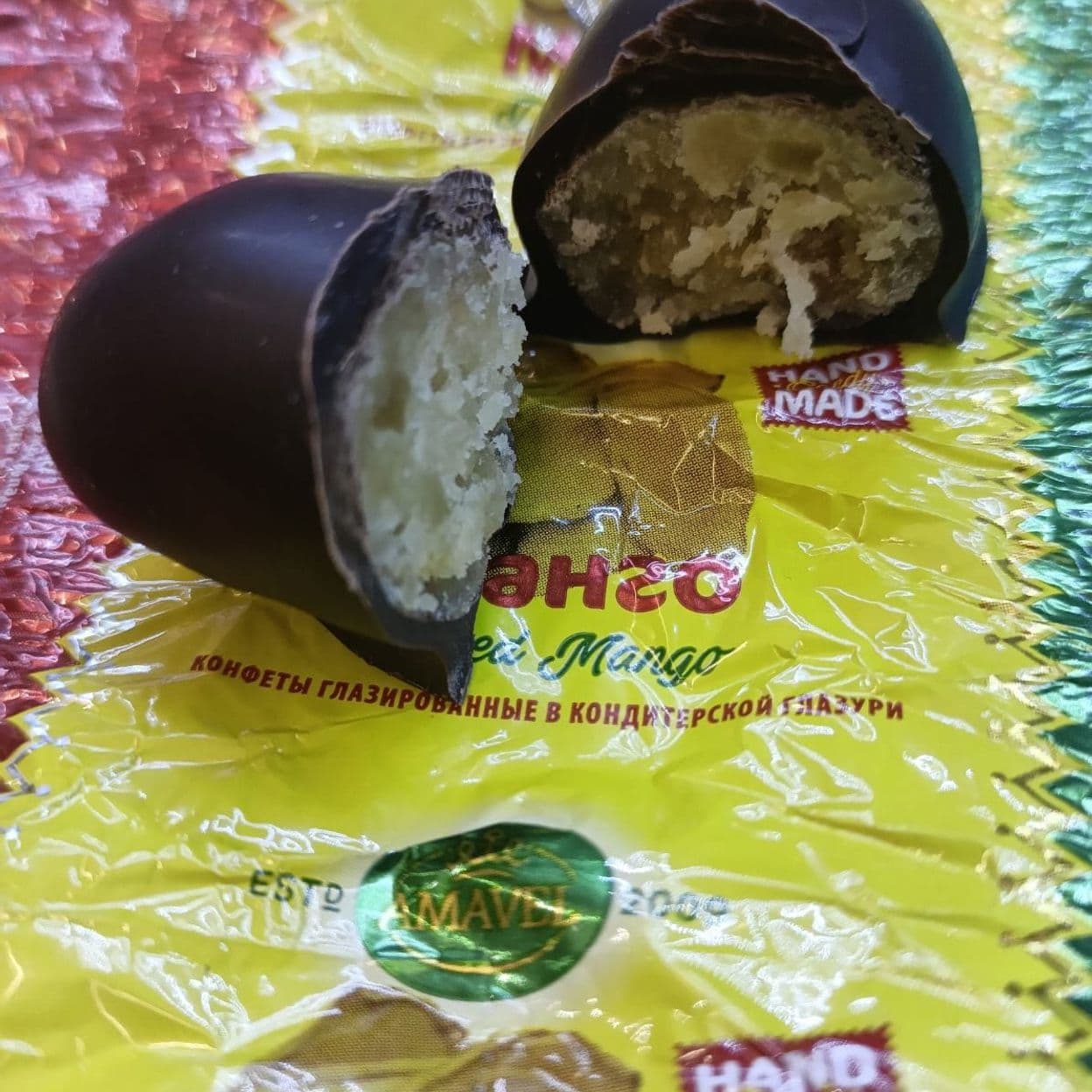 Купить Конфета Манго