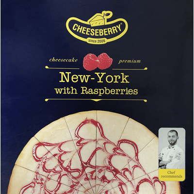 Купить ЧИЗКЕЙК МАЛИНОВЫЙ CHEESEBERRY 2,1 КГ. (14 ПОРЦ) ЗАМОРОЖ. доставка продуктов тюмень . доставка продуктов в тюмени . доставка фруктов тюмень . до