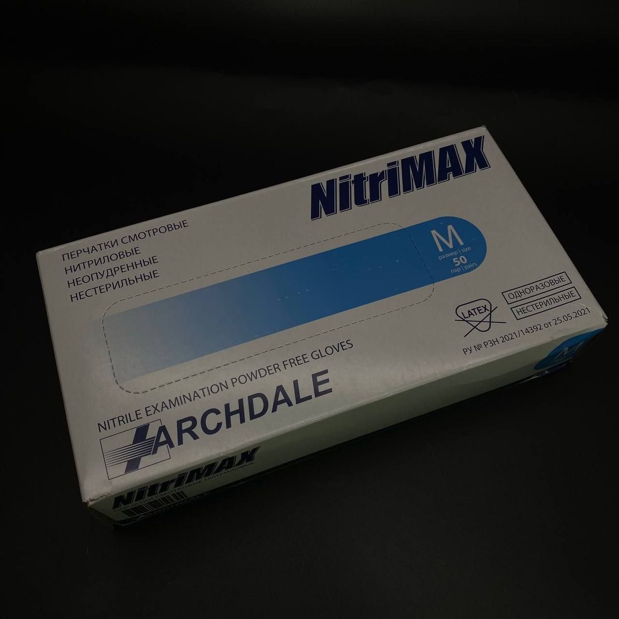 Купить Перчатки