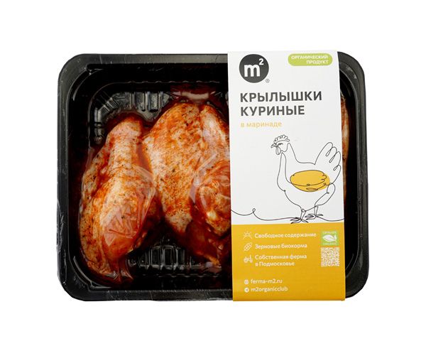 Купить Крылышки куриные в маринаде, 500 г.