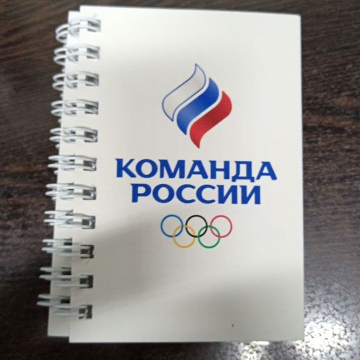 Купить Записная книжка 40 л А7, арт. 1856