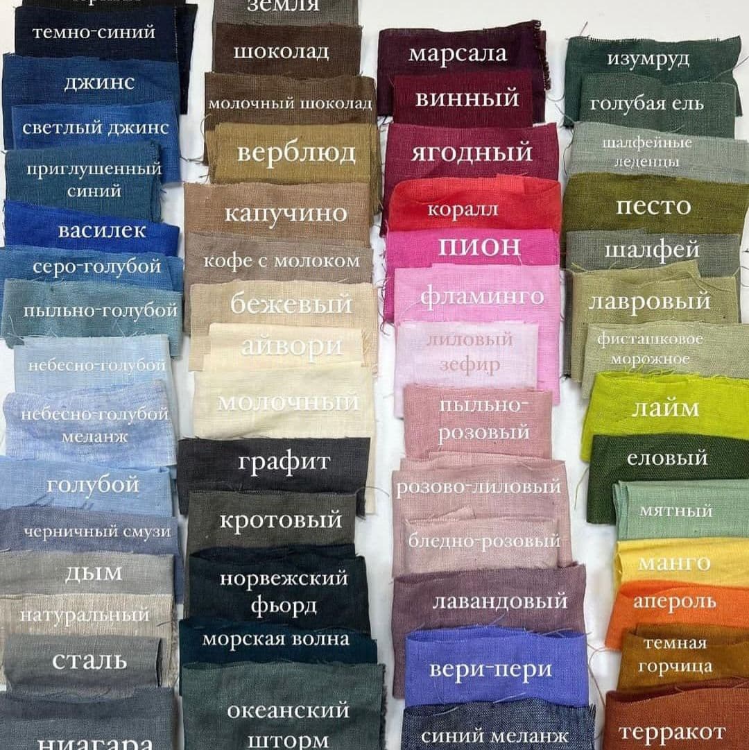 Купить Платье льняное Рами