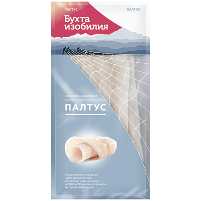 Купить ФИЛЕ ПАЛТУСА БУХТА ИЗОБИЛИЯ СВЕЖЕЗАМОРОЖЕНОЕ 1 КГ . доставка продуктов тюмень . доставка продуктов в тюмени . доставка фруктов тюмень . доставк