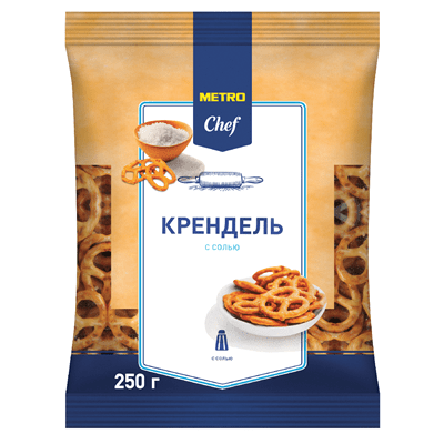 Купить КРЕНДЕЛЬ METRO CHEF С МОРСКОЙ СОЛЬЮ 250 Г. доставка продуктов Тюмень . доставка продуктов в Тюмени . доставка фруктов Тюмень . доставка фруктов